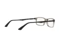 Ray-Ban Naočale 7017 8059