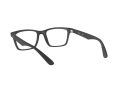 Ray-Ban Naočale RX 7025 2077