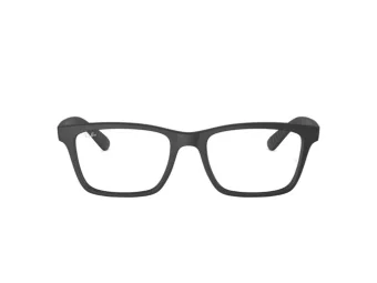 Ray-Ban Naočale RX 7025 2077