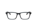 Ray-Ban Naočale RX 7025 5719