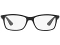 Ray-Ban Naočale RX 7047 5196