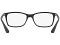 Ray-Ban Naočale RX 7047 5196