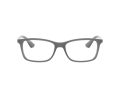 Ray-Ban Naočale RX 7047 5482