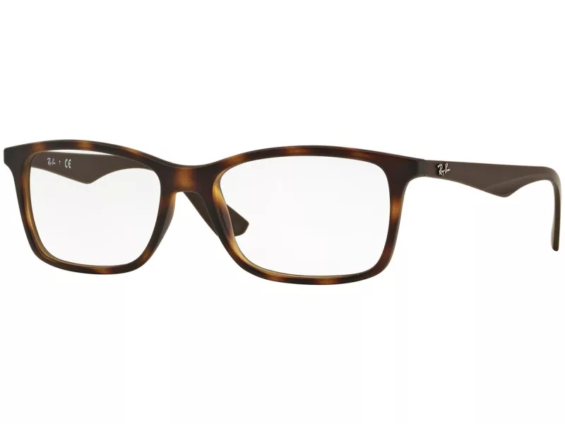 Ray-Ban Naočale RX 7047 5573