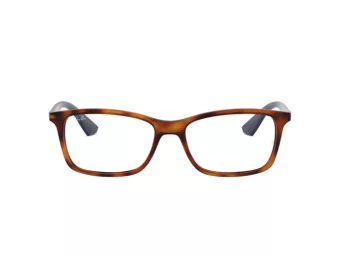 Ray-Ban Naočale 7047 5574