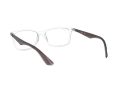 Ray-Ban Naočale RX 7047 5768