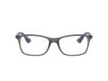 Ray-Ban Naočale RX 7047 5769