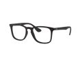 Ray-Ban Naočale RX 7074 5364