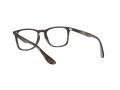 Ray-Ban Naočale RX 7074 5365