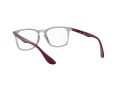 Ray-Ban Naočale RX 7074 8083