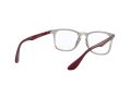 Ray-Ban Naočale RX 7074 8083