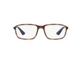 Ray-Ban Naočale RX 7084 5585