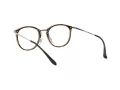 Ray-Ban Naočale 7140 2012