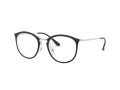 Ray-Ban Naočale RX 7140 5852