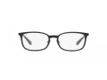 Ray-Ban Naočale 7182D 2000