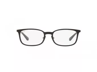 Ray-Ban Naočale 7182D 2000