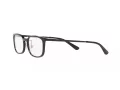 Ray-Ban Naočale 7182D 2000