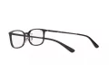 Ray-Ban Naočale 7182D 2000
