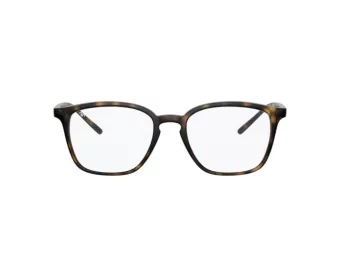 Ray-Ban Naočale 7185 2012