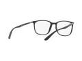 Ray-Ban Naočale RX 7199 5204