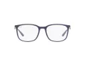 Ray-Ban Naočale 7199 5207