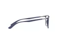 Ray-Ban Naočale 7199 5207