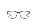 Ray-Ban Naočale 7199 8063