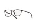 Ray-Ban Naočale 7199 8063