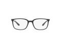 Ray-Ban Naočale RX 7208 5204