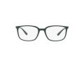 Ray-Ban Naočale RX 7208 8062