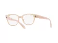 Ray-Ban Naočale 7210 8203