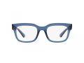 Ray-Ban Chad Naočale RX 7217 8266