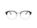 Ray-Ban Naočale RX 7229 2000