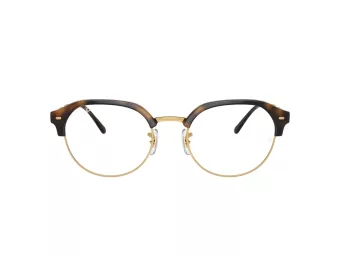 Ray-Ban Naočale RX 7229 2012