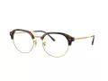 Ray-Ban Naočale RX 7229 2012