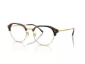 Ray-Ban Naočale RX 7229 2012