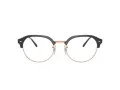Ray-Ban Naočale RX 7229 8322