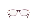 Ray-Ban Naočale RX 7244 8099