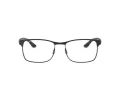 Ray-Ban Naočale RX 8416 2503