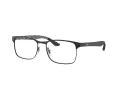 Ray-Ban Naočale RX 8416 2503