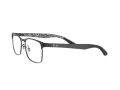 Ray-Ban Naočale RX 8416 2503