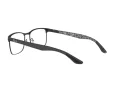 Ray-Ban Naočale RX 8416 2503