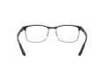 Ray-Ban Naočale RX 8416 2503