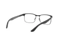 Ray-Ban Naočale RX 8416 2503
