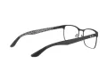 Ray-Ban Naočale RX 8416 2503