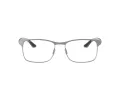 Ray-Ban Naočale RX 8416 2620