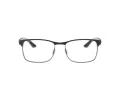 Ray-Ban Naočale RX 8416 2916