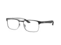 Ray-Ban Naočale RX 8416 2916