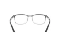 Ray-Ban Naočale RX 8416 2916