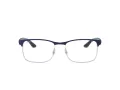 Ray-Ban Naočale RX 8416 3016